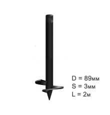 Свая винтовая 89х3мм, длиной 2м